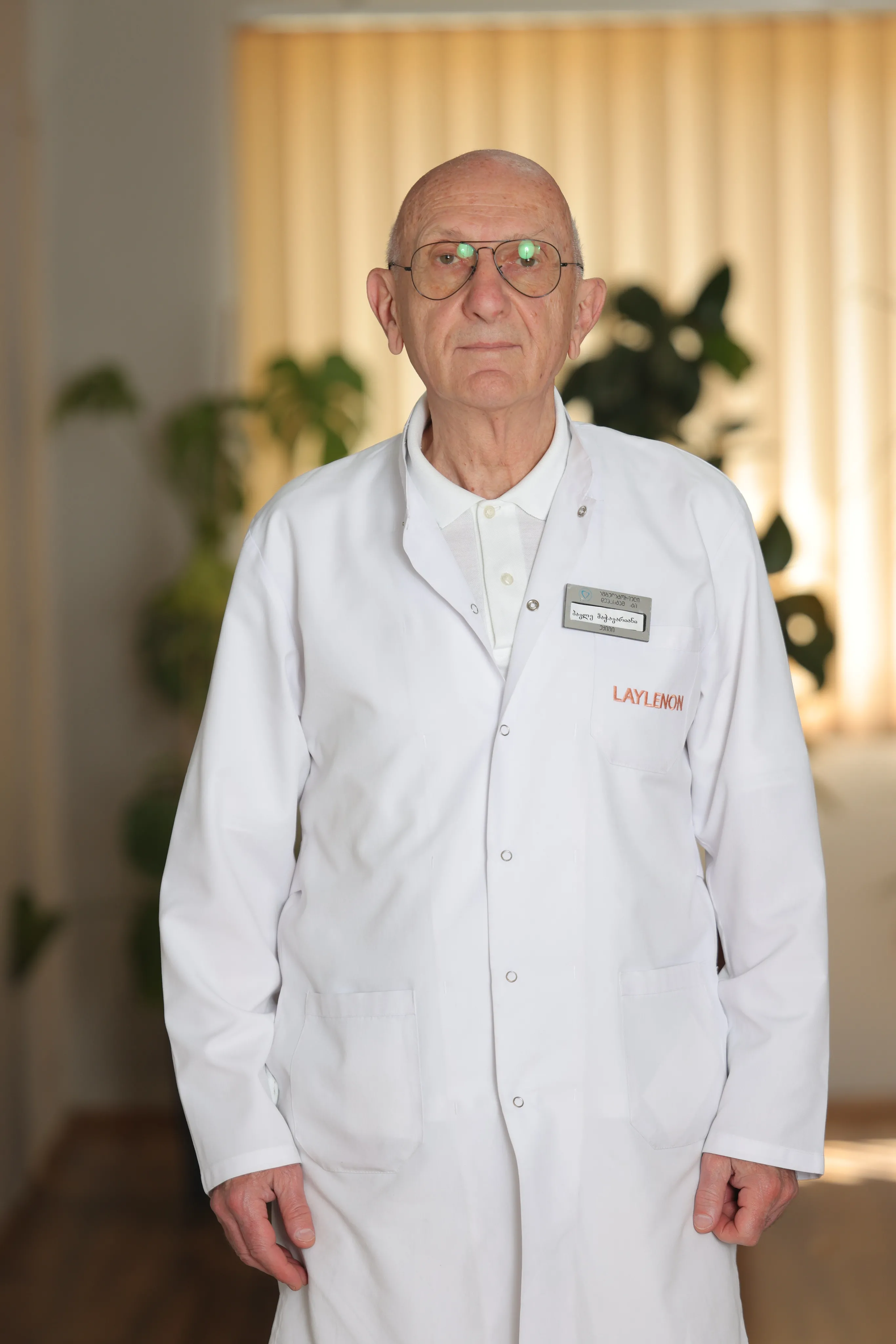 Pavle Machavariani